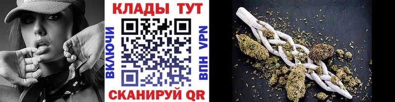 Купить наркотики Анжеро-Судженск Героин  Конопля  Мефедрон  Псилоцибиновые грибы  ГАШИШ  СОЛЬ 