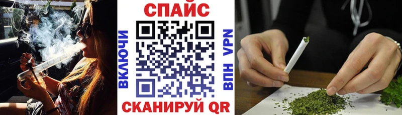 Бутират жидкий экстази  Анжеро-Судженск 