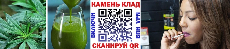 Печенье с ТГК конопля  где купить   blacksprut ссылки  Анжеро-Судженск 
