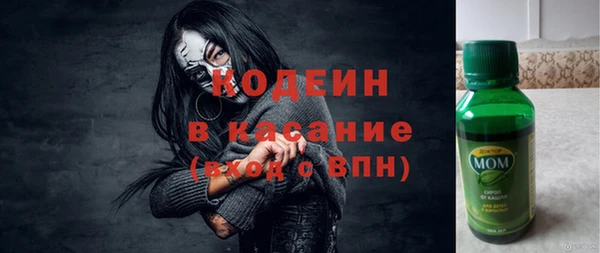 mix Алзамай