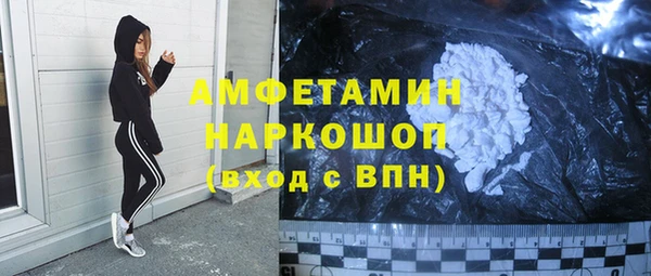 mix Алзамай