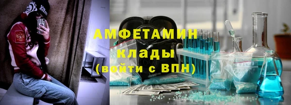 ПСИЛОЦИБИНОВЫЕ ГРИБЫ Алексеевка