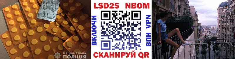 OMG ONION  Анжеро-Судженск  ЛСД экстази ecstasy 