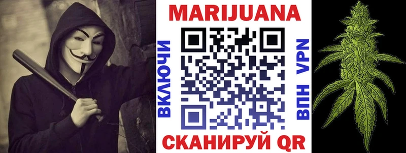 как найти наркотики  Анжеро-Судженск  МАРИХУАНА планчик 